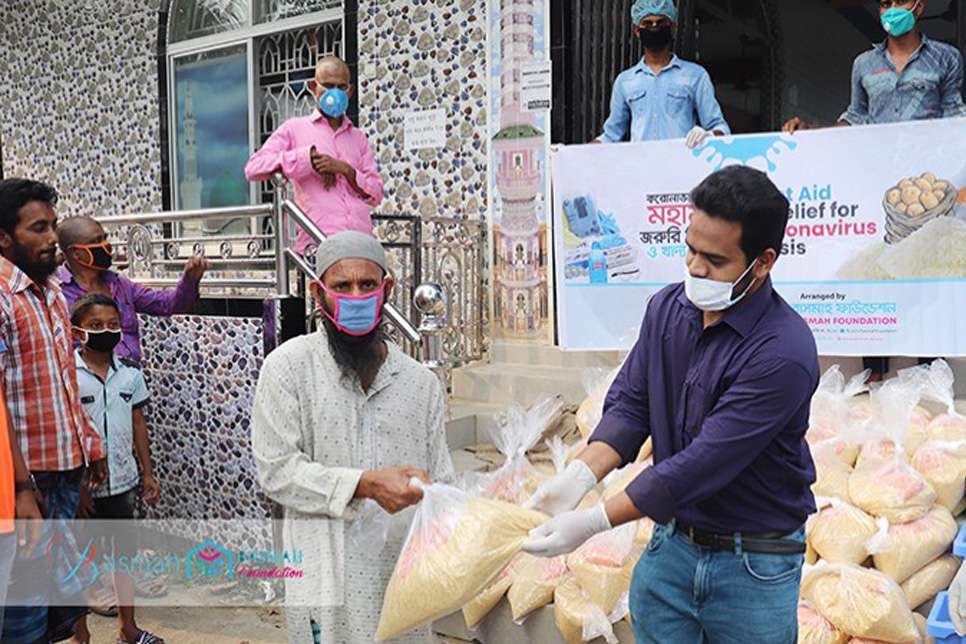 COVID-19 BASMAH Assistance in Pandemic