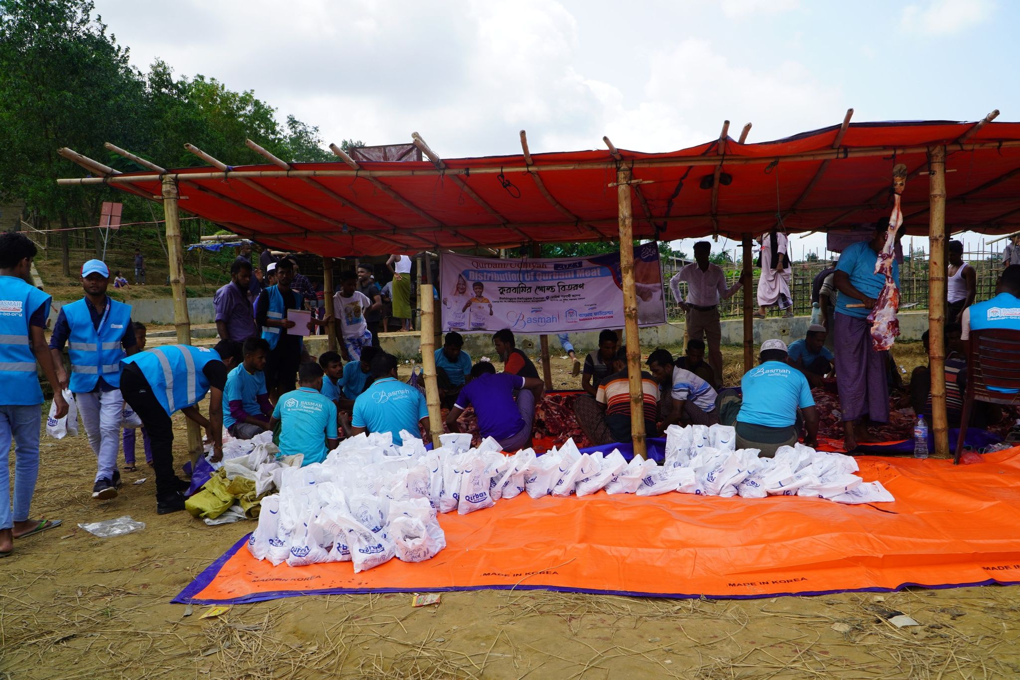 Qurbani rules in Islam