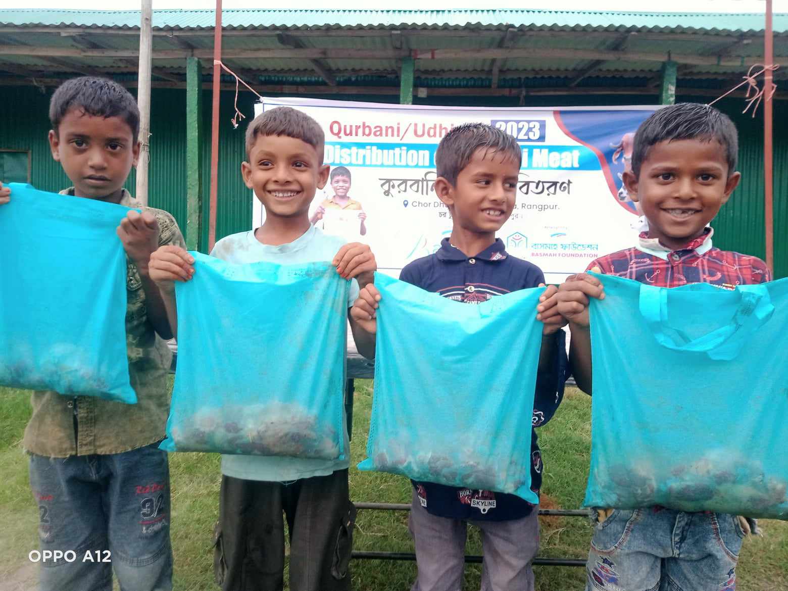 Aqiqah Rules in Islam