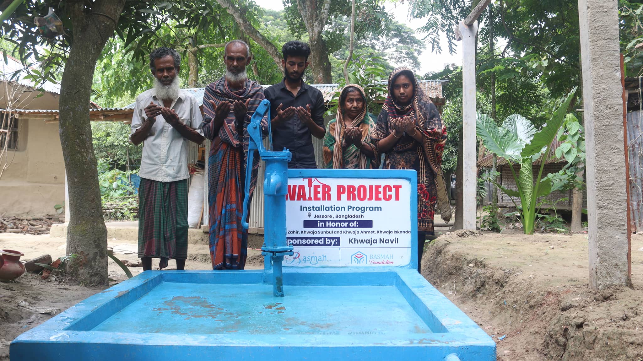 Sadaqah Jariyah for Parents