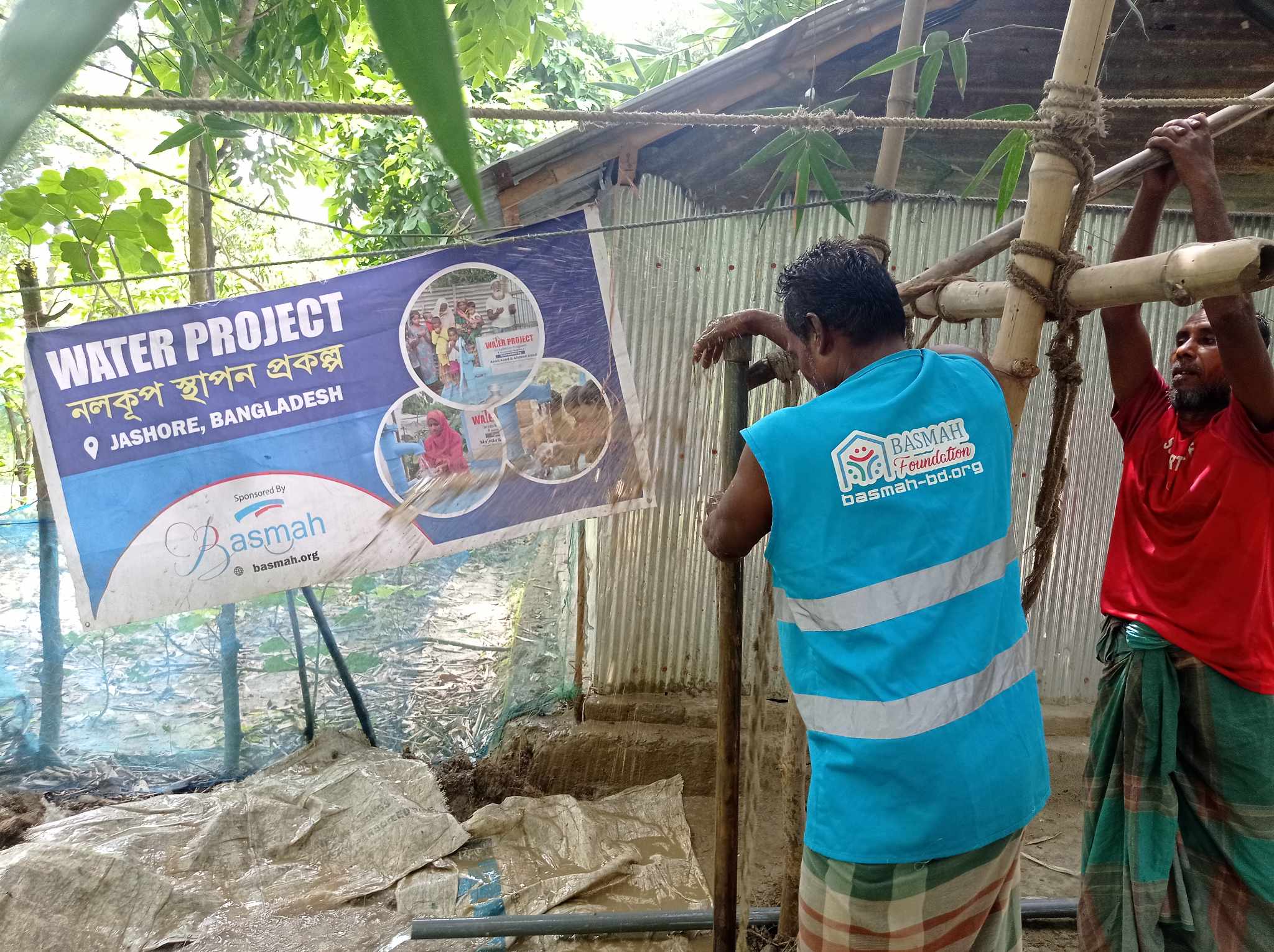 Giving to Water Projects as a Sadaqah Jariyah