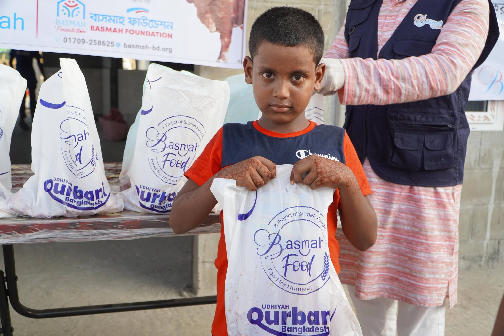 Qurbani Or Udhiyah In Islam