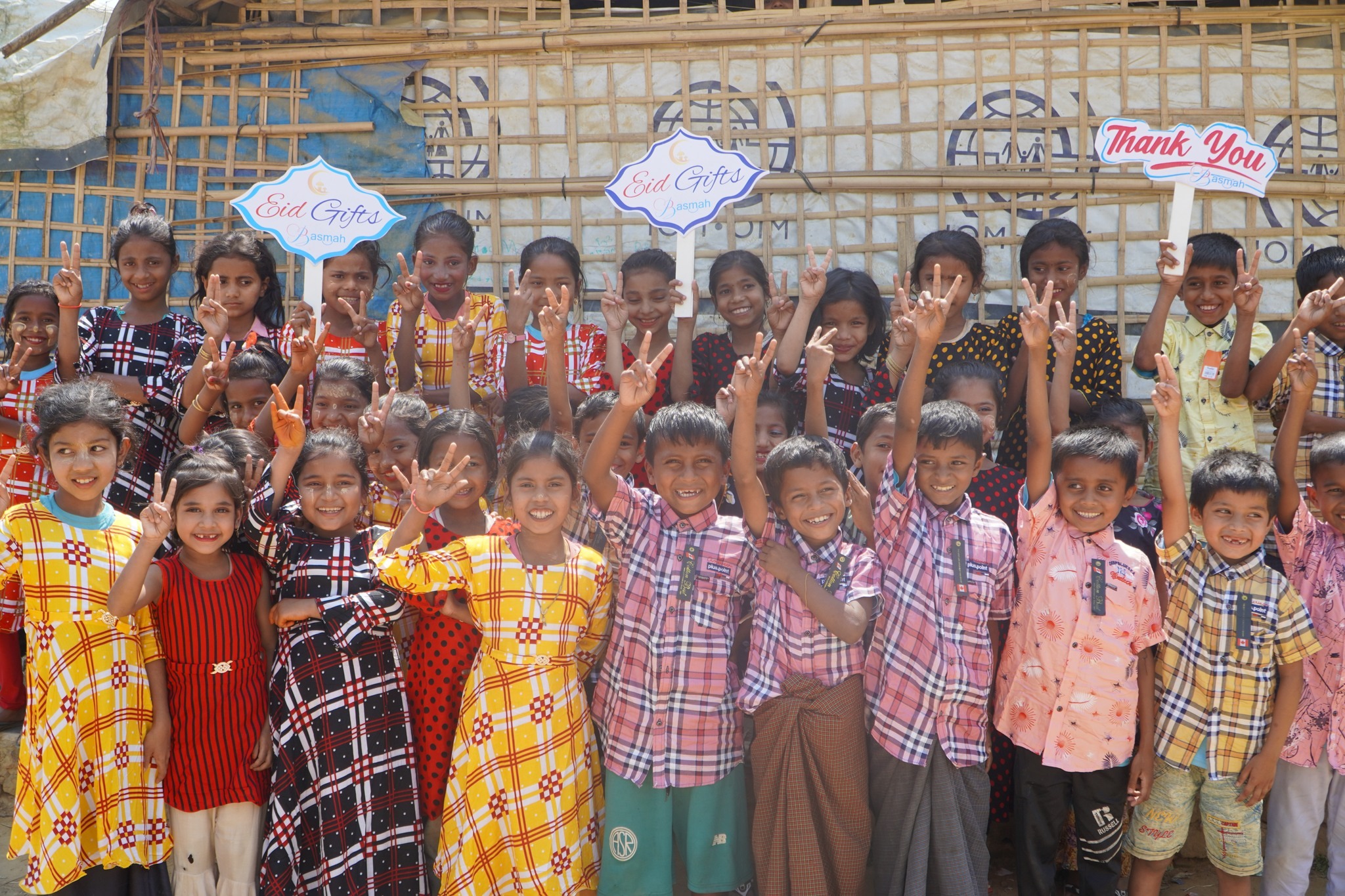 “Spreading Joy on Eid: How You Can Give New Clothing to Refugees through BASMAH”