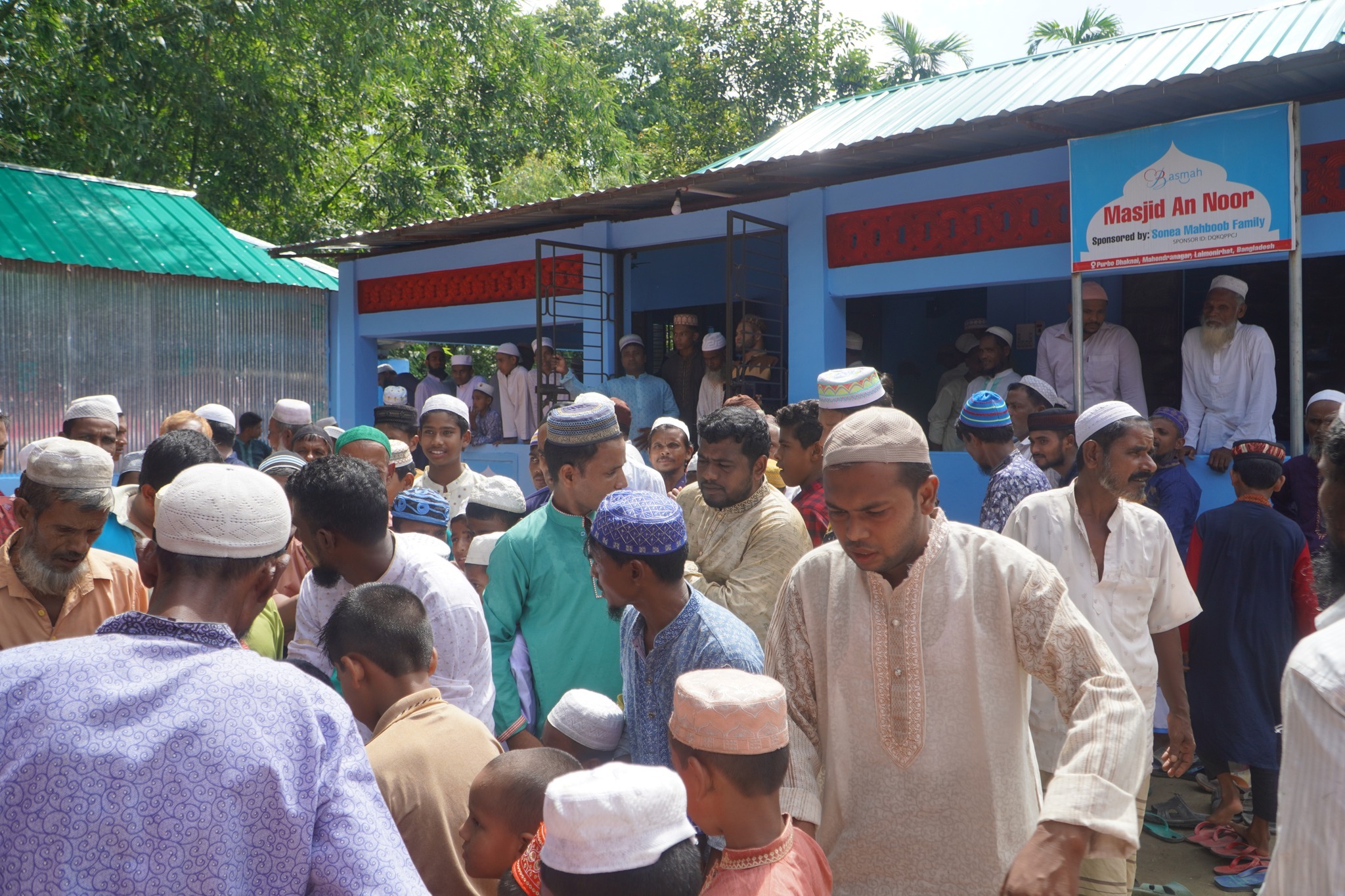 Jamat Ul Vida 2024: Meaning, History, Significance, And Greetings