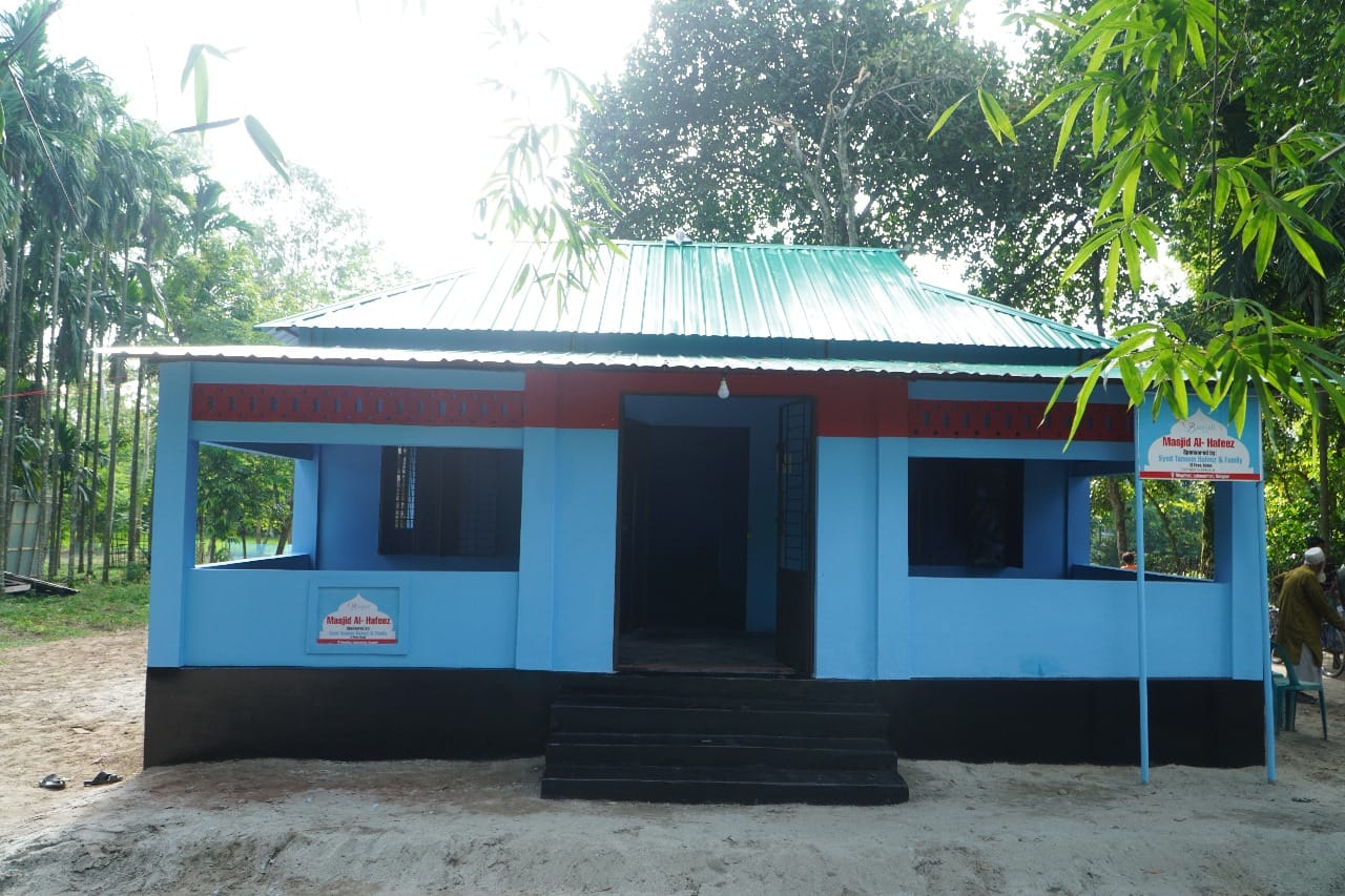 Building a Masjid as Sadaqah Jariyah