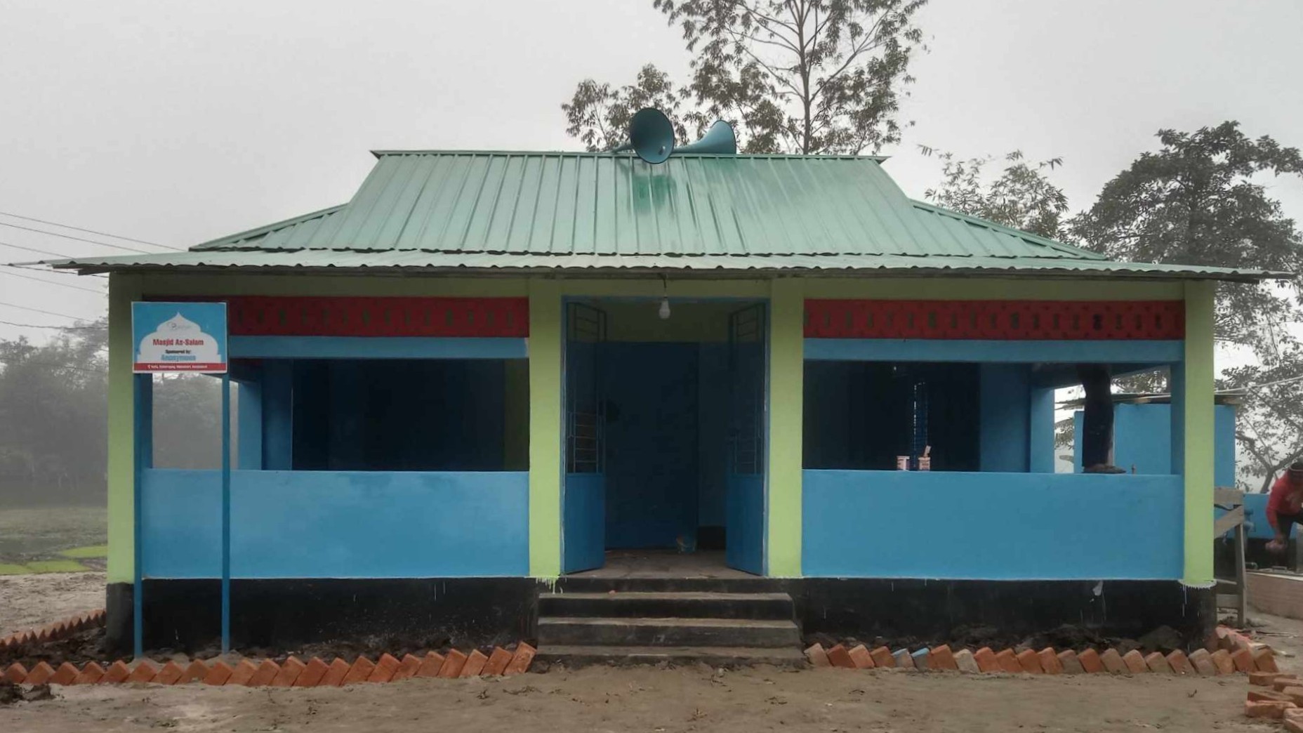 masjid
