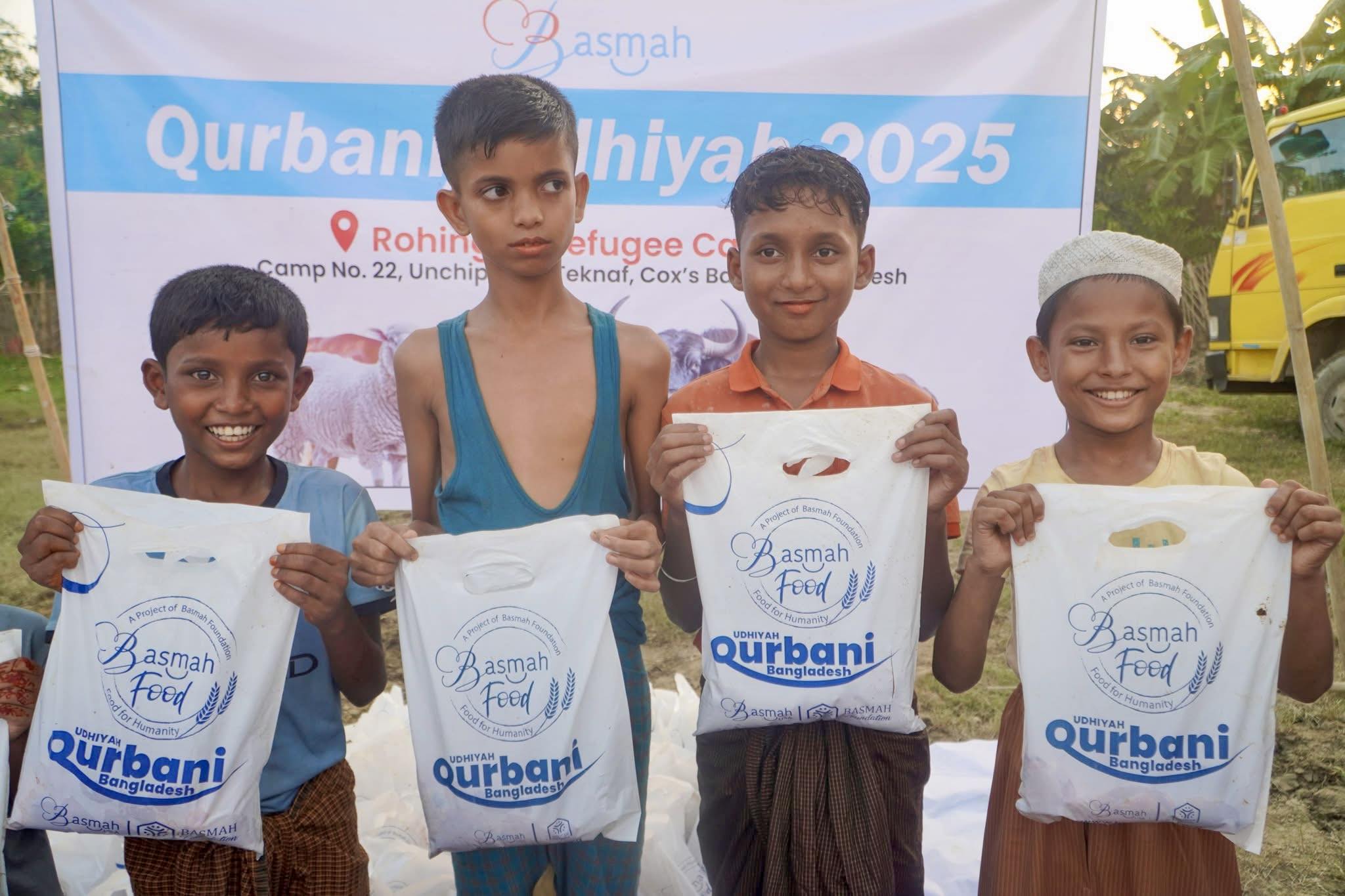 All You Need to Know About Qurbani Rules