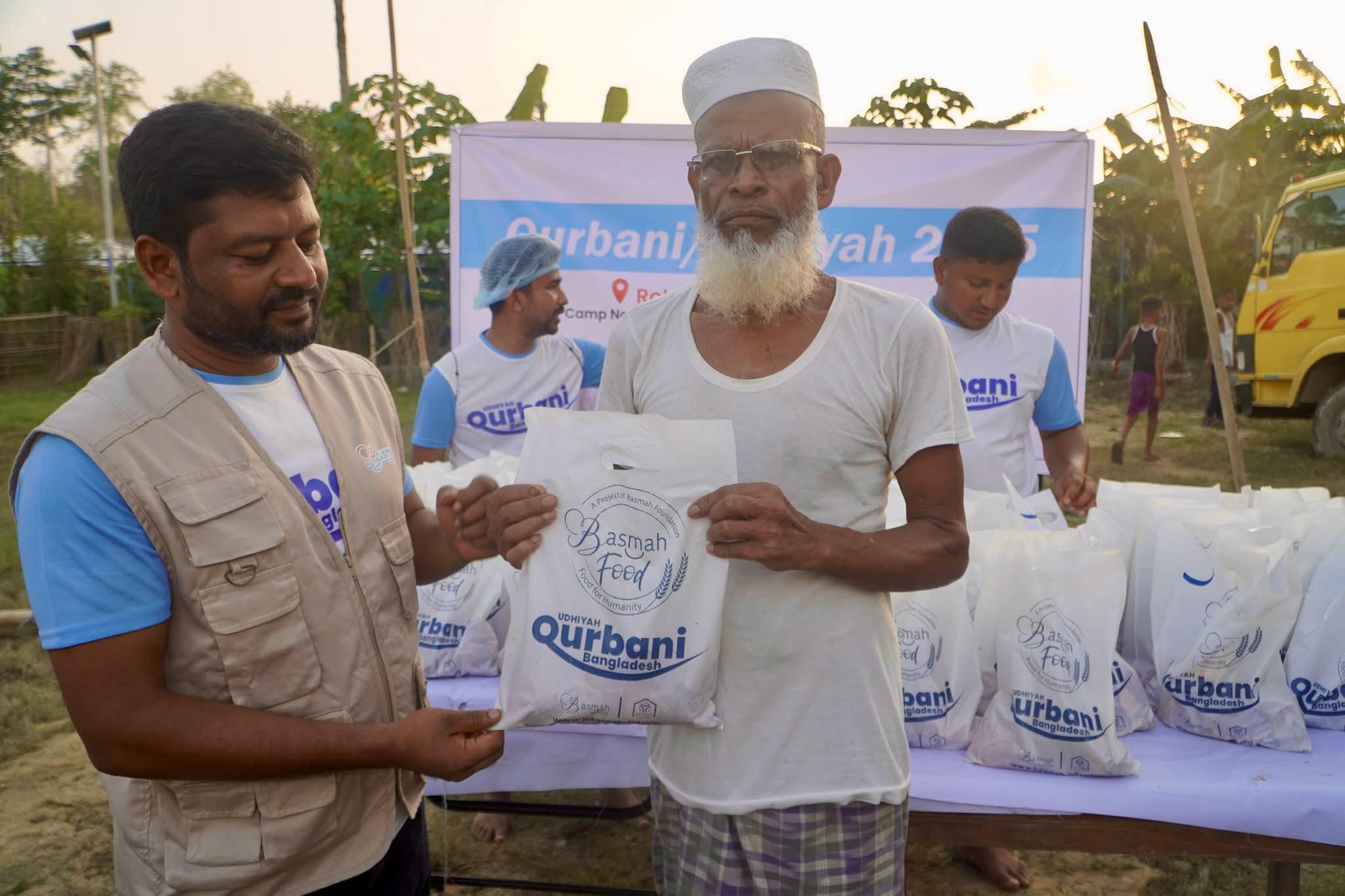 Rules of Cow Qurbani The Big Heart of Qurbani