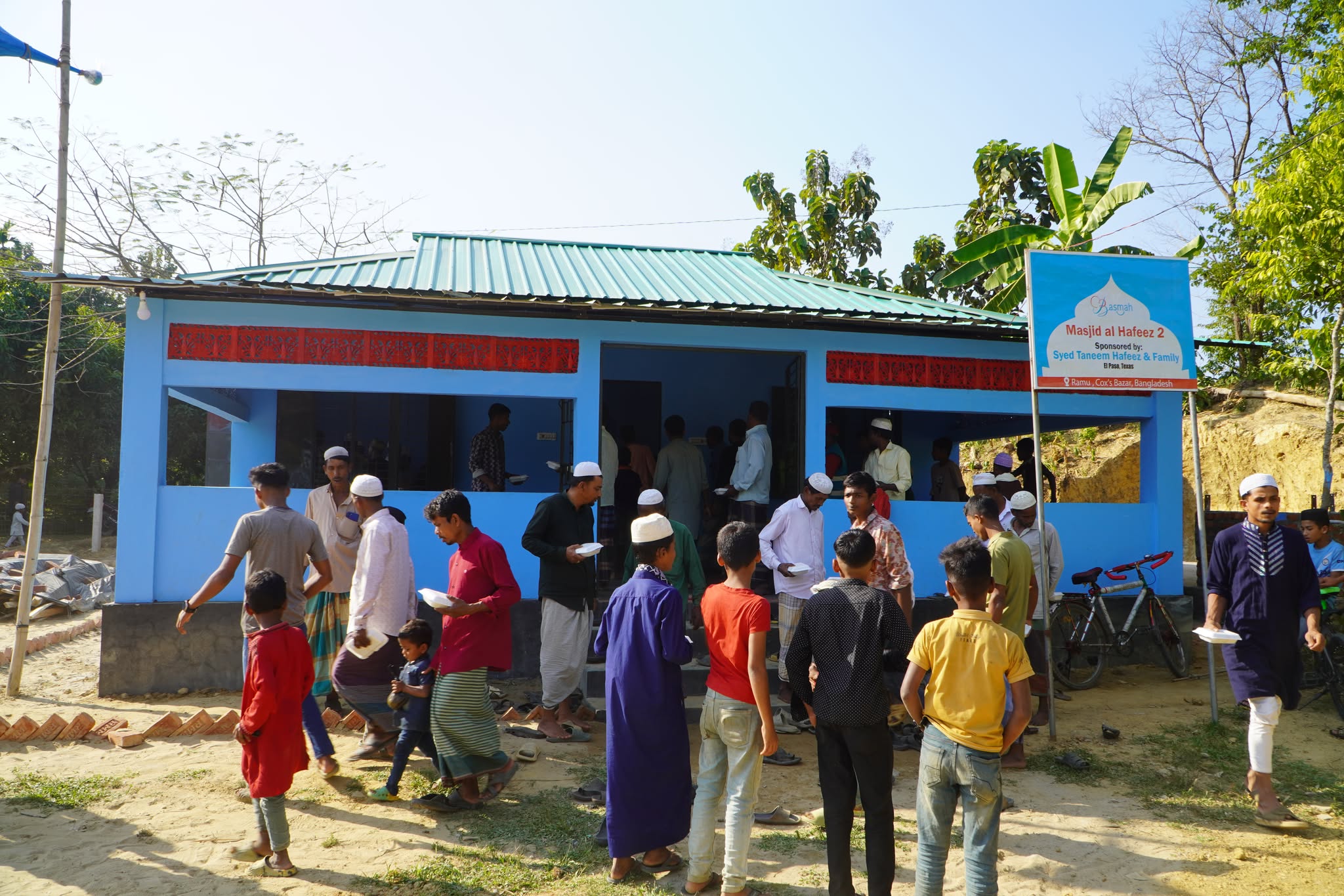 masjid